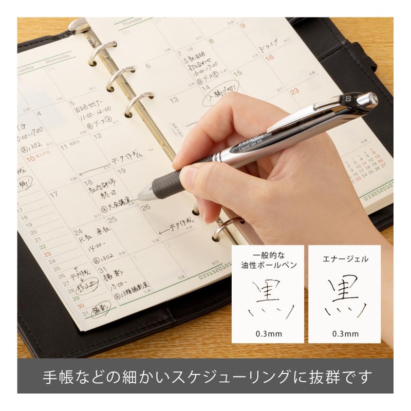 Pentel BLN73-A EnerGel Ink Ballpoint Pen, 0.3, Black, 10 Pieces - Image 2